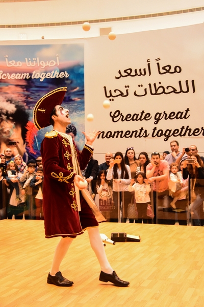 City Centre Beirut Spring Festival